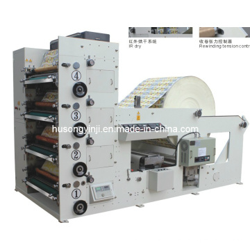 Paper Cup Printing Machine, PE Coated Paper